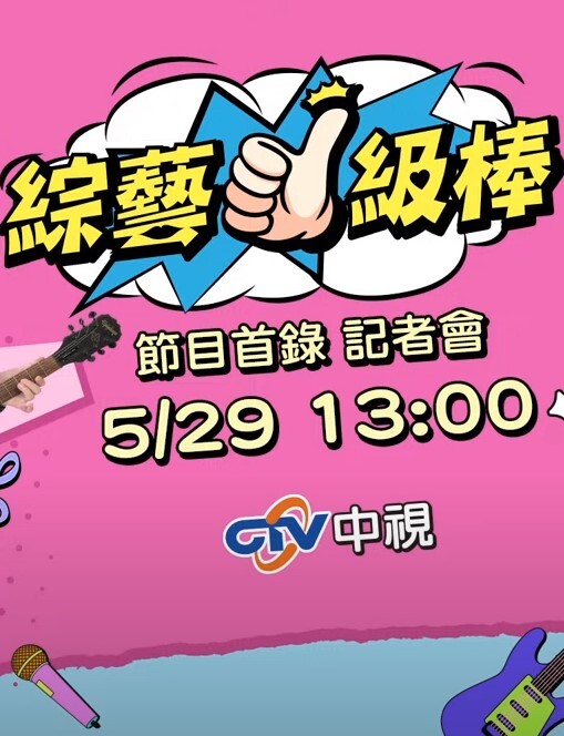 居家隔离14天，每天都做爱 - 华人吃瓜网在线观看