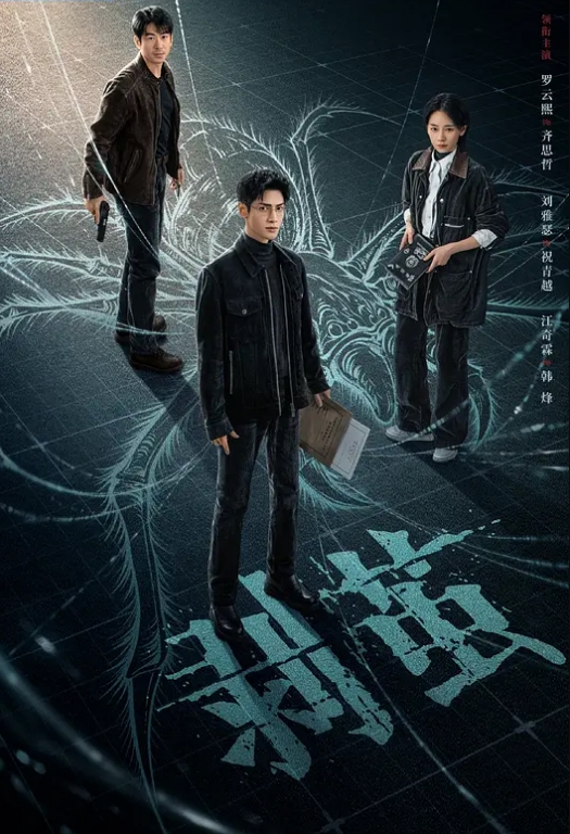 20209623419用户上传街头现场抓奸 - 华人吃瓜网在线观看