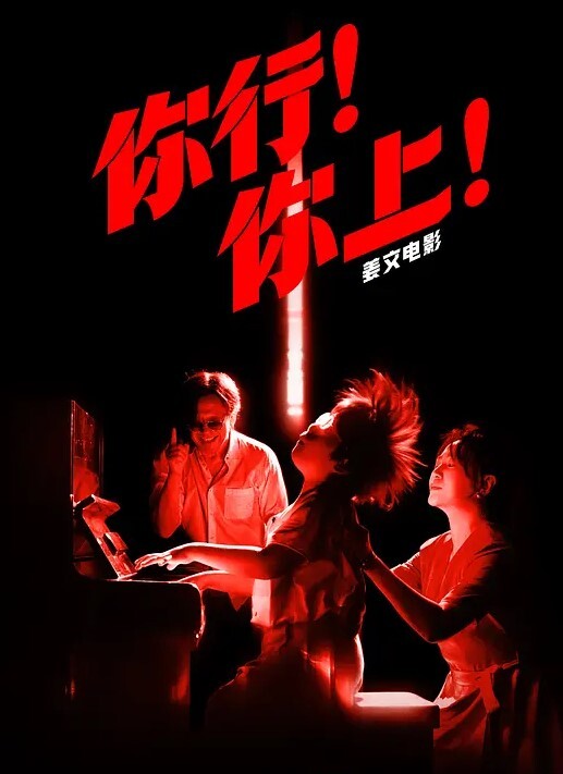 国产自拍丝袜御姐小语和猛男各种场所露脸啪啪啪 - 华人吃瓜网在线观看