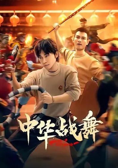 20207330094用户上传大白天捡尸就地操逼 - 华人吃瓜网在线观看