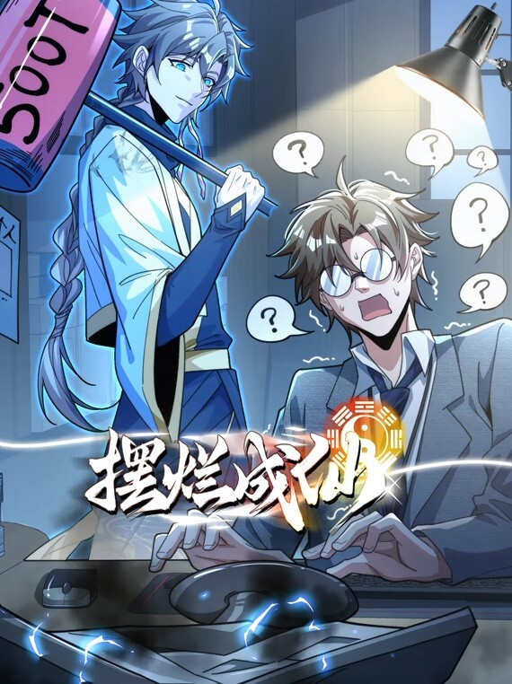 【完整版】山东财经大学曝出高中生混入校内野战 - 华人吃瓜网在线观看