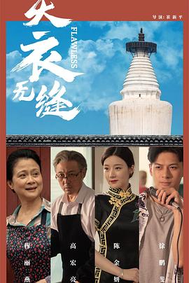 成人免费视频z - 华人吃瓜网在线观看