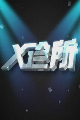 床上亲热的视频 - 华人吃瓜网在线观看
