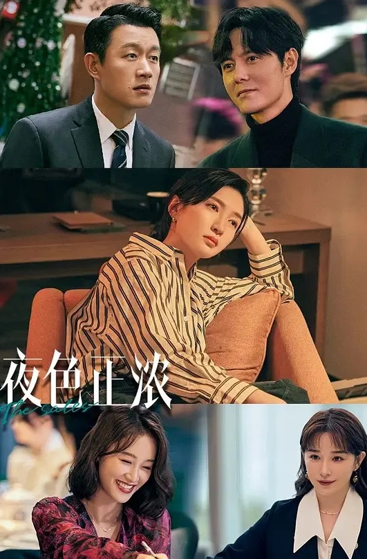 抄底模特身材超高小姐姐包身裙黑内 - 华人吃瓜网在线观看
