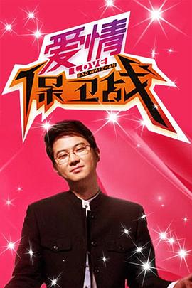 午夜伦理6080 - 华人吃瓜网在线观看