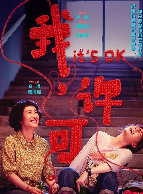 当父母不在家时为妹妹穿内裤【Vallery_Ray】 - 华人吃瓜网在线观看