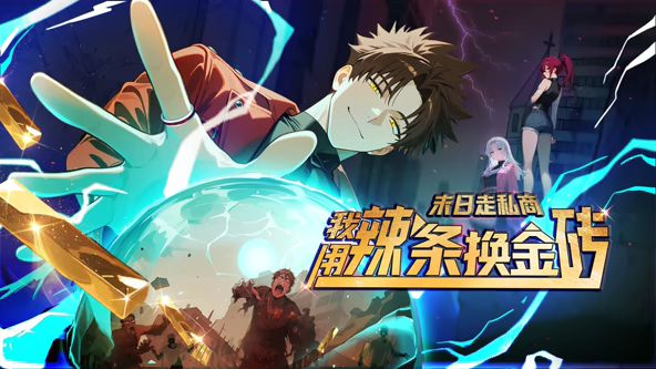 #第一视角 #精品 #口交 1 - 华人吃瓜网在线观看