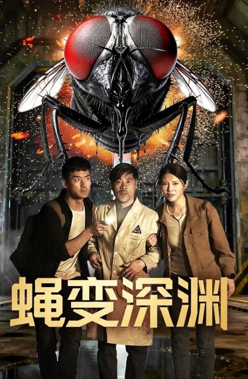 体育课穿jk被体育老师叫到一边把我裙子掀起来后入了 - 华人吃瓜网在线观看