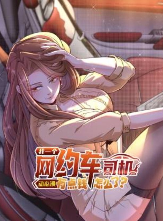 悲花凌辱落入陷阱的义兄妹 - 华人吃瓜网在线观看