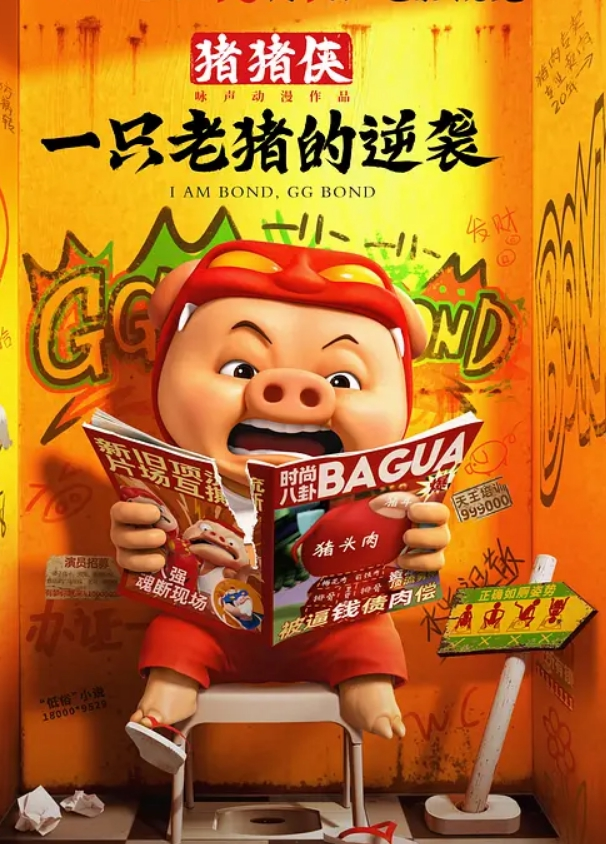 20208463735用户上传约操邻家巨乳姐姐 - 华人吃瓜网在线观看