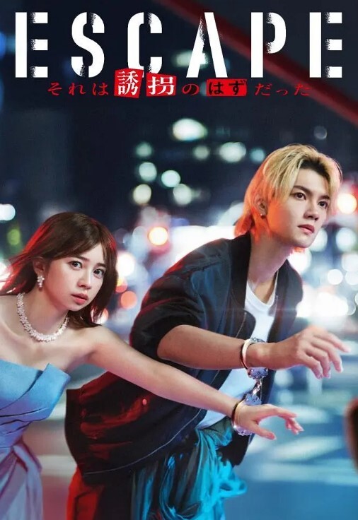 【酒店摄像头】女孩看片受不了主动骑男友身上做爱 - 华人吃瓜网在线观看