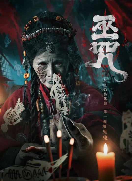 我进入了我火辣的岳母的阴户 - 华人吃瓜网在线观看