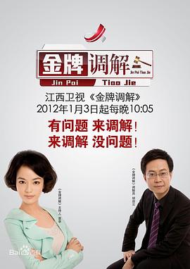 曰逼 - 华人吃瓜网在线观看