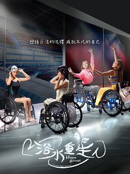 麻豆传媒女主 - 华人吃瓜网在线观看