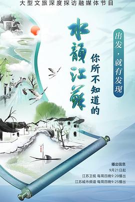 av做爱电影 - 华人吃瓜网在线观看