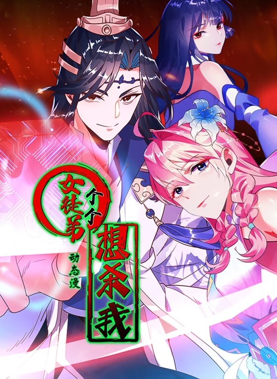 妹控福音Cosplay女仆装小晗喵妄想哥哥的大肉棒激攻鲜嫩粉穴哥哥快插进来好大好粗. - 华人吃瓜网在线观看