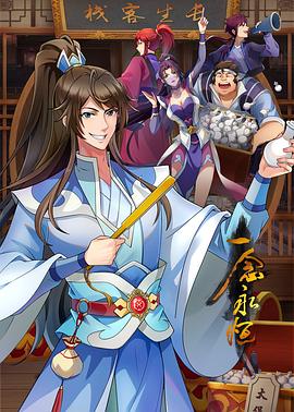 91CM071  墮落人妻四-瑪麗蓮 - 华人吃瓜网在线观看