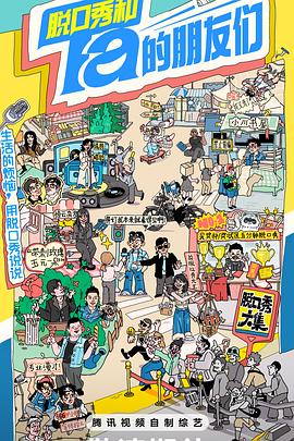 【重口味慎入】“人狗情未了”日本爱宠性伴侣_精彩刺激 - 华人吃瓜网在线观看