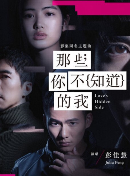 小敏儿前台客服的秘密兼职 - 华人吃瓜网在线观看