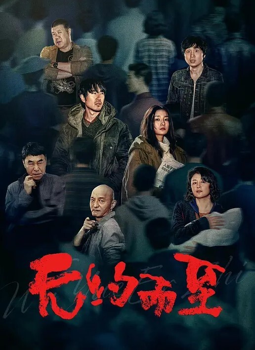 linlinbebe去男澡堂里面玩肉棒顺带体验桑拿房做爱的滋味 - 华人吃瓜网在线观看