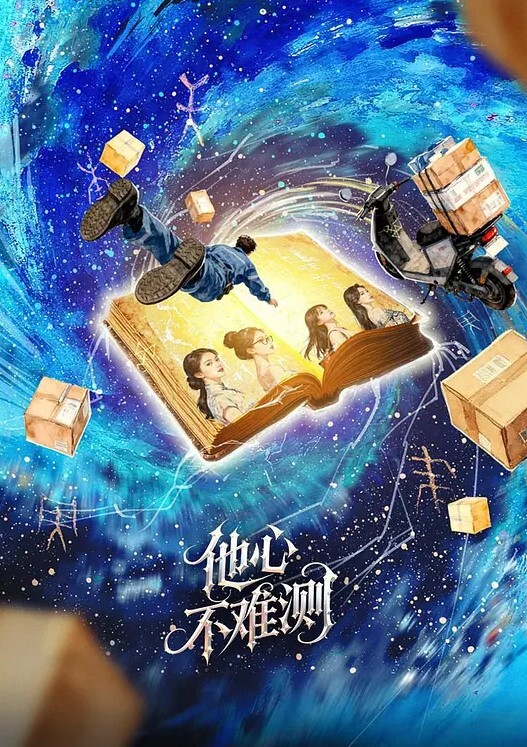 母校勾搭真实校园里接下课学妹翻墙去开房 - 华人吃瓜网在线观看
