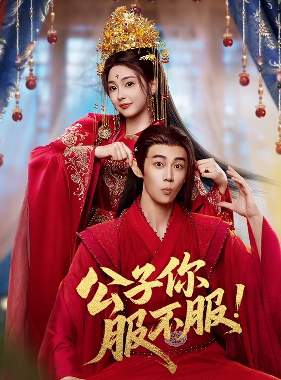 绝版作品酒店重金约操JK裙小美女 - 华人吃瓜网在线观看