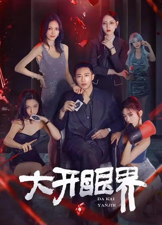 完整首发不自爱能怪谁大二校花惨遭前男友背刺生活照和露脸私拍曝光热恋自拍因为真实所以都是碎片短视频合集 - 华人吃瓜网在线观看