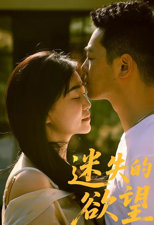 极品美腿学生妹 无套开苞内射 - 华人吃瓜网在线观看