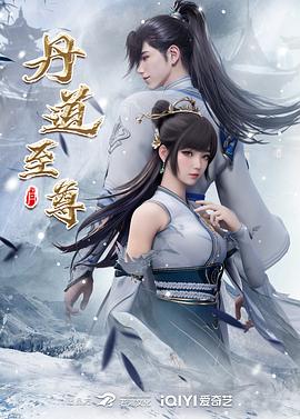 黑客破解家庭监控偷拍❤️小夫妻半夜找刺激在客厅的餐桌子啪啪上 - 华人吃瓜网在线观看