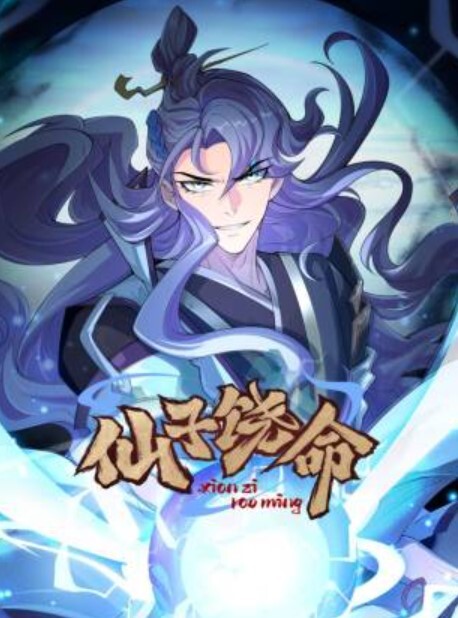 居家偷情 - 华人吃瓜网在线观看