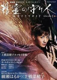 午夜av在线观看 - 华人吃瓜网在线观看