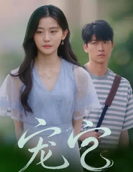火辣后妈在楼梯口爆 &lsquo;继母性教育系列&rsquo; S6：E7的! - 华人吃瓜网在线观看