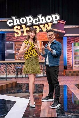 性爱自驾游，车震啪女友 - 华人吃瓜网在线观看
