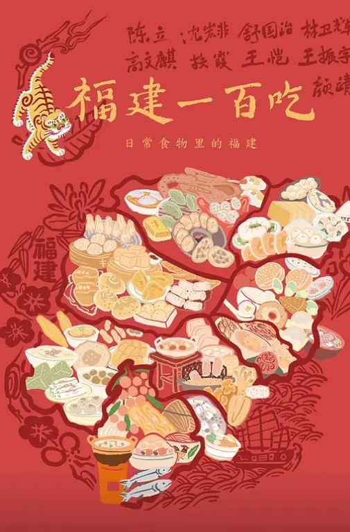致那些年青春的爱情 - 华人吃瓜网在线观看