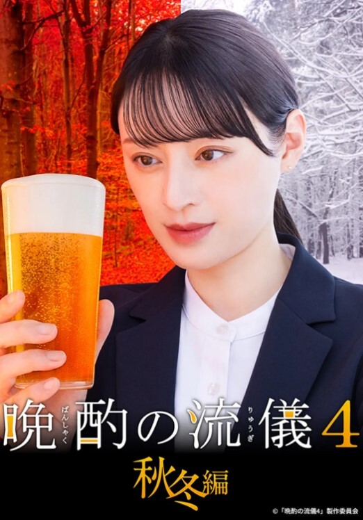 性感美女3P俩老黑口交爆操，疯狂抽插骚穴！ - 华人吃瓜网在线观看