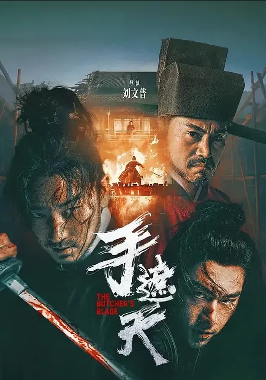 活久见外围女孩竟把探花按倒强奸 - 华人吃瓜网在线观看