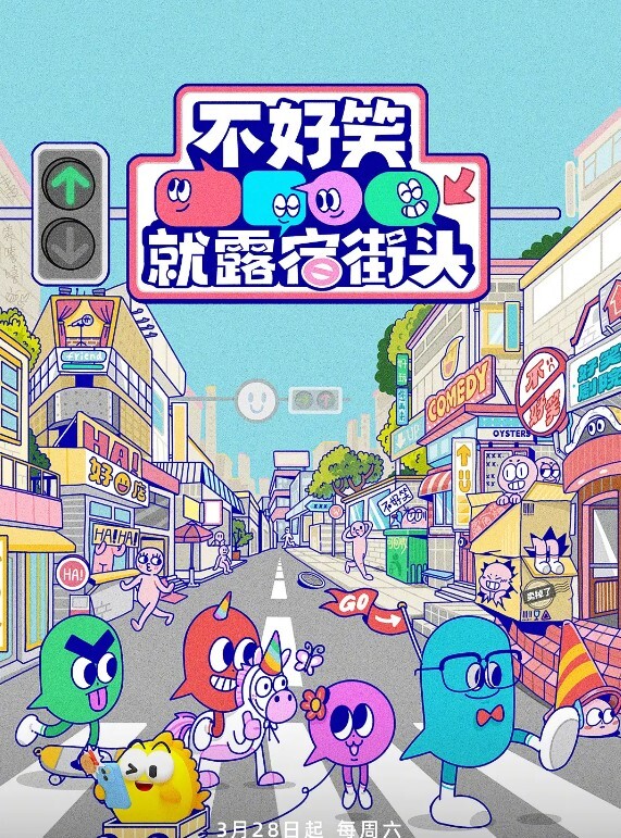 司语女神洛丽塔装足交颜射 - 华人吃瓜网在线观看