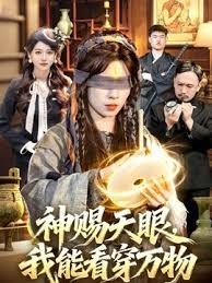 楼道猥琐强奸少妇，精虫上脑了这是 - 华人吃瓜网在线观看