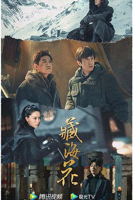 青青草在线视频超碰 - 华人吃瓜网在线观看