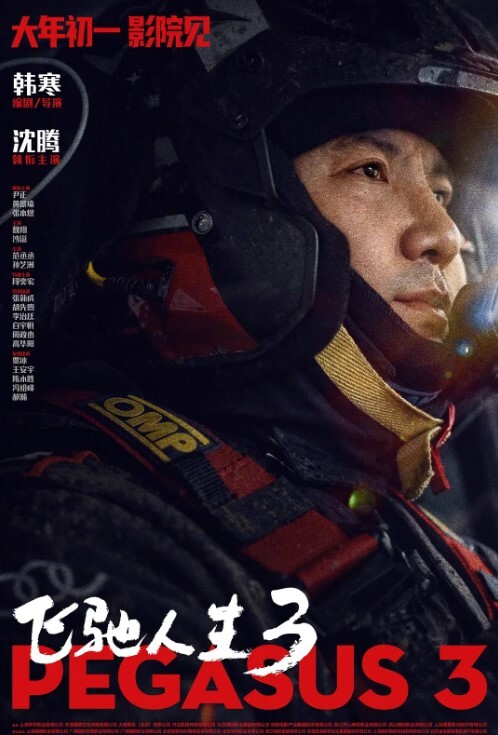 南橘子酒店约炮刚刚放暑假的大二学妹_干她的粉嫩小鲍鱼 - 华人吃瓜网在线观看