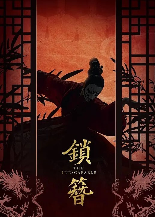极品巨乳反差婊金主重金约炮高顏值露脸外围绿茶婊技术一流骚得一批 - 华人吃瓜网海报