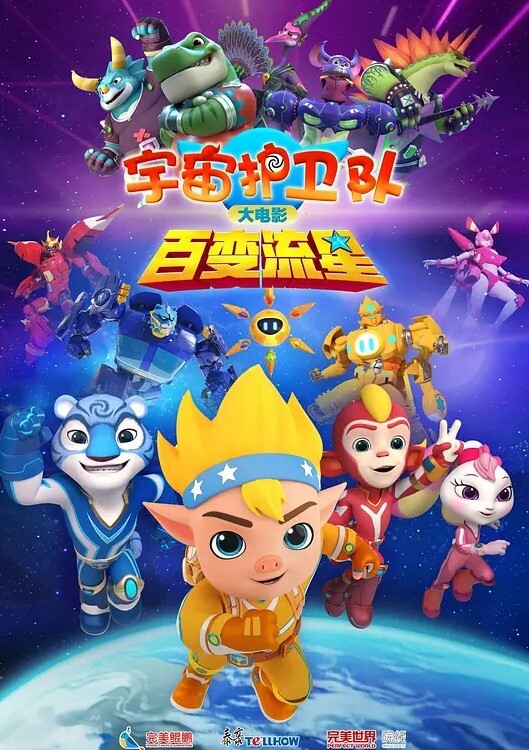 高中生大冬天都要把小奶子露出来玩所以在小的奶挤一挤就会有沟 - 华人吃瓜网在线观看