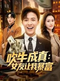 偷拍专约良家妹最爱绿茶婊 - 华人吃瓜网在线观看