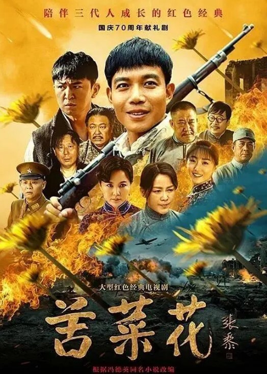 20208216664用户上传电梯跟踪涂鸦妹子身上 - 华人吃瓜网海报