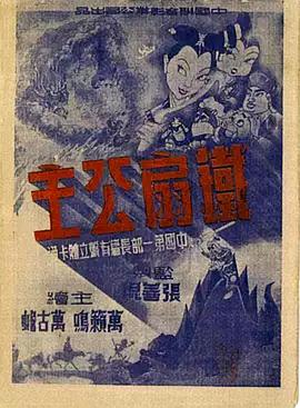 91在线青青草 - 华人吃瓜网在线观看