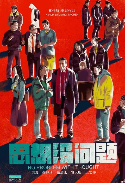 私密保健会所女子养生SPA男技师约女熟客上门服务专注玩手机的少妇逼还挺嫩 - 华人吃瓜网海报