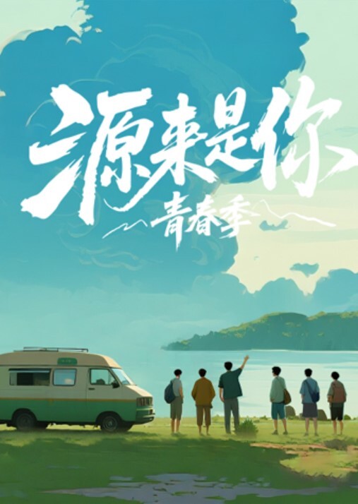 极品纯欲少女露脸卖力口交后直接颜射射一脸 - 华人吃瓜网在线观看
