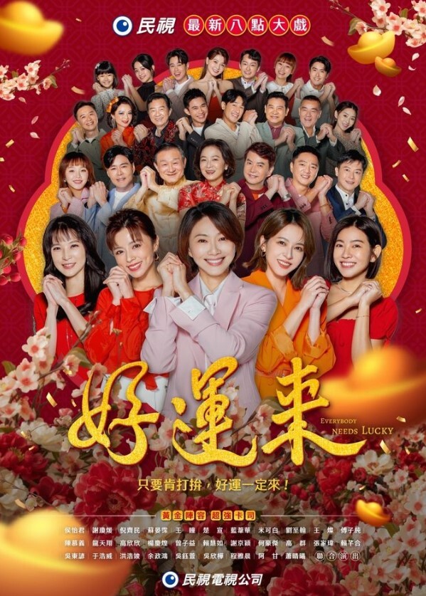 3D 戴安娜的情节 - 华人吃瓜网在线观看