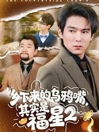 ❤️√ 【OF 孙禾颐】著名模特演员 12月最新订阅福利 炮击紫薇 诱惑 (1) - 华人吃瓜网在线观看