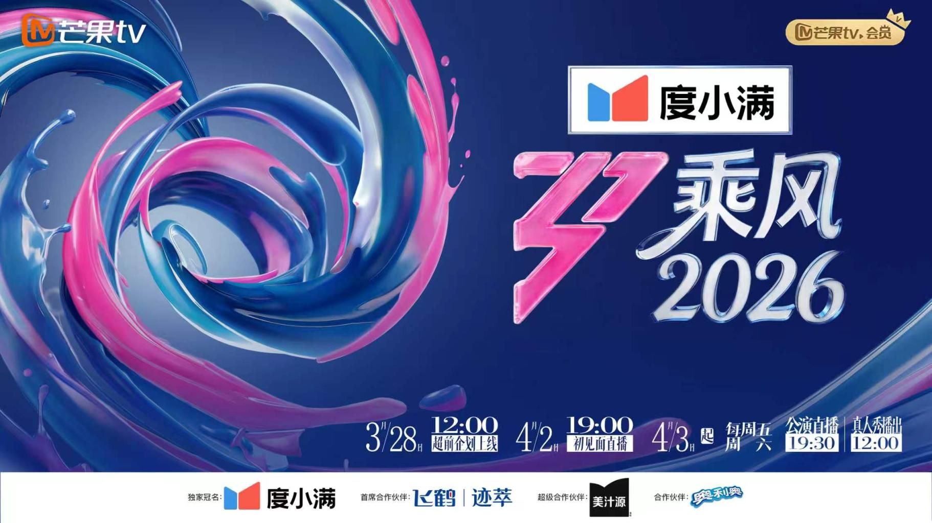 今晚调教小母狗萝莉裙肛塞尾巴地上爬行玩弄一番再开操大屁股后入. - 华人吃瓜网在线观看